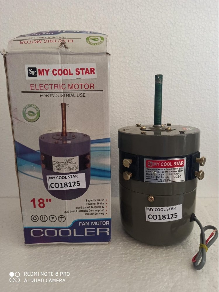 GEC COPPER MOTOR 18 INCH WITH FRAME - Image 2